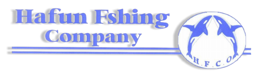 Hafun Fishing Company